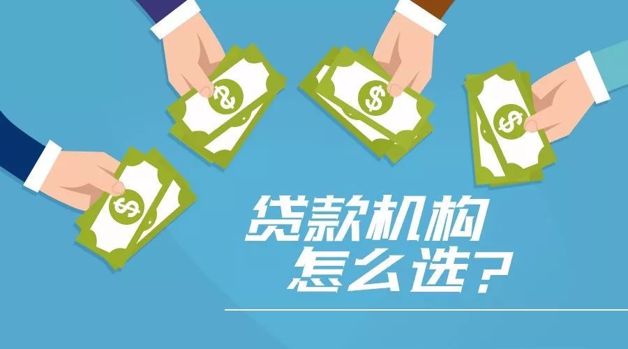 重庆应急周转